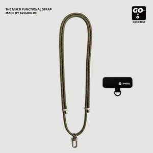 [gogoblue] 프리미엄 핸드폰 스트랩 6mm조절가능 목걸이줄, 오렌지카키
