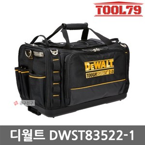 디월트 DWST83522-1 터프시스템2.0 멀티포켓 툴백, 1개