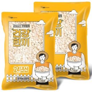 늘보리압맥 4kg(2kg+2kg), 2개, 2kg