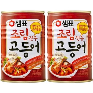 샘표 조림전용 고등어 통조림, 400g, 2개