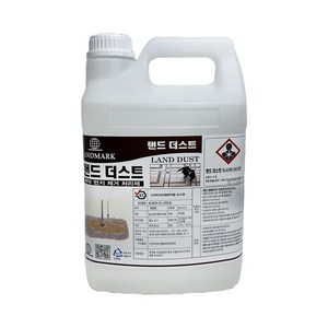 랜드마크 랜드더스트 바닥 먼지 제거제 3.75L-기름걸레 오일 오염 때 제거 청소 건물, 1개, 3.75l