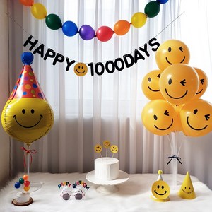 재미제이 레인보우 스마일 기념일 가랜드 파티풍선세트 100일 200일 1000일 생일파티, happy 1000 days, 1개