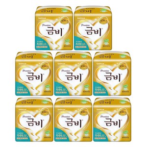 금비 와이드매직벨트 특대형 10매 8팩(sha408) 찍찍이 겉기저귀, 10개입, 8개