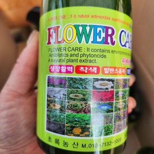 FLOWER CARE 플라워케어원예용 깍지벌레 영양제 병충해 활력 인연다육, 1개