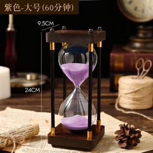 모래 시계 타이머 모래시계 인테리어 장식 30분 탁상, N. Zisa 60분