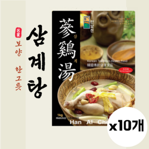 한알천 삼계탕 1kg (무료배송), 10개