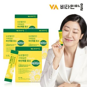 비타민마을 브로멜라인 가득담은 파인애플 효소 4박스 총120포, 90g, 4개