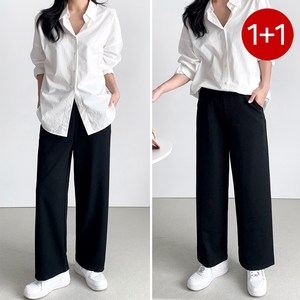 1+1 여성 빅사이즈 밴딩 와이드 팬츠 (55-120까지)