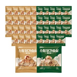 허닭 스팀 닭가슴살 2종 100g (마늘맛+고추맛), 40개