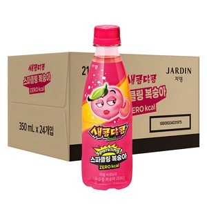 새콤달콤 쟈뎅 스파클링 복숭아 제로 탄산음료, 350ml, 24개