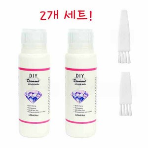 [2개세트] 보석십자수 마무리용 코팅제&광택제 120ml 1+1, 2개, 투명