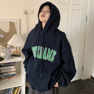 [50%시즌오프 한정수량세일] 메이킹유 68214피코기모후드티