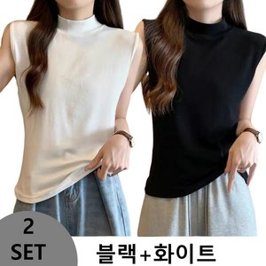 ROYALBELLE 2장묶음 빅사이즈 반 폴라 민소매 나시 추동용 보온 이너웨어 나시 V12618