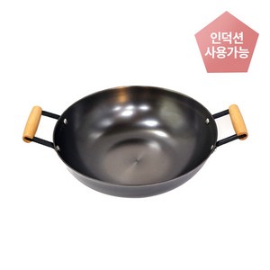 이연복 업소용 가정용 캠핑용 주물웍 양수 튀김팬 중국팬 인덕션 4size, 대 40cm, 1개