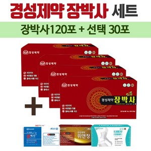 경성제약 장박사 120포 + 30포 (간박사 위앤정 나미꼬 다이어트), 간박사 30포