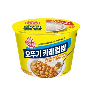 오뚜기 카레 컵밥, 320g, 2개