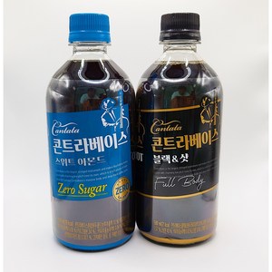 칸타타 콘트라베이스 500ml 스윗아몬드 (제로슈거) 12개 + 블랙앤샷 12개