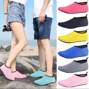 큰나무 물놀이 여행 스트라이프 아쿠아슈즈 남여공용 초경량