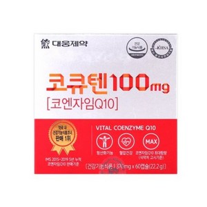 대웅제약 대웅 코큐텐 100mg 60캡슐, 60정, 1개