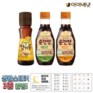 아이배냇 참기름+간장(비빔+국물) + 3종스티커 사은품, 1개