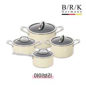 실리트냄비 실라간 BRK 냄비 독일 인덕션용 냄비 인덕션전용, BRK스마트매직 아이보리