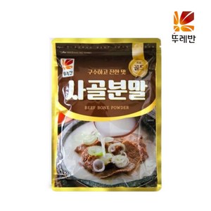 뚜레반 사골분말, 2개, 1kg