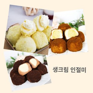 국산 찹쌀사용 생크림 인절미 찹쌀떡 500g 카스테라 흑당 모카티라미슈 모찌 3종, 리얼모카 티라미슈 생크림 인절미 (마스카포네치즈), 1개