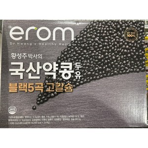 [코스트코]이롬 약콩 두유 블랙5곡 고칼슘 190ml, 24개