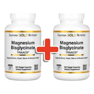 1+1 캘리포니아골드 마그네슘 비스글리시네이트 킬레이트 200mg 베지캡슐 240정/해외직구 미국정품, 240정, 2개