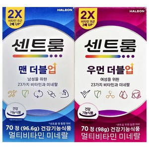 센트룸 남녀 종합비타민 2종 (맨 더블업 70정+우먼 더블업 70정), 1개, 70정