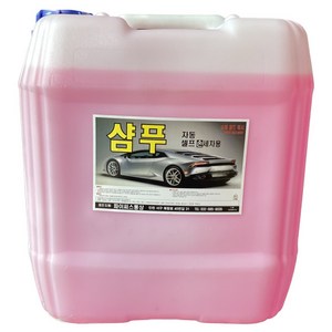 파이씨스통상 손세차용 카샴푸 18.7L 대용량 말통, 1개