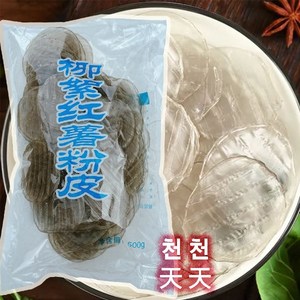 홍홍 중국식품 동글납작 고구마 당면 분피 500g 마라탕 원형당면 고구마당면 마라탕당면 중국당면, 1개