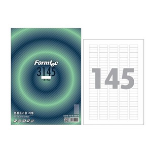 [한국폼텍] 레이져/잉크젯 라벨LS3145_145칸, 145칸, 100매