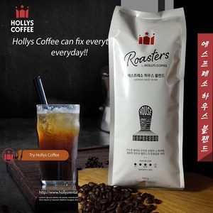 할리스 에스프레소 클래식 블렌드 원두, 500g, 2개, 홀빈(분쇄안함)