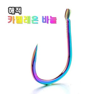 카멜레온 무미늘 민물 붕어 향어 낚시바늘 덕용50개입, 1개, 50개입