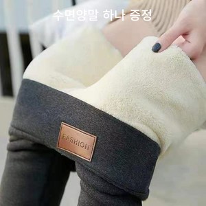 플라카 여성 기모 레깅스 + 수면양말