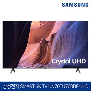 삼성 176cm 4K 크리스탈 UHD 스마트TV UN70TU6980 로컬변경완료 QLED55