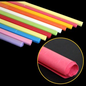 프린스 한지포장지 한지말이포장지 10개입, 1세트, 분홍