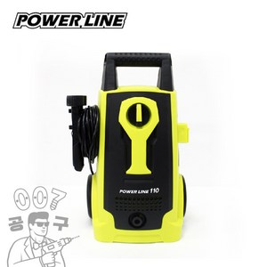 파워라인 고압세척기 110BAR PL-1199L, 블랙 + 옐로우