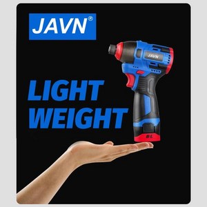 JAVN 16V 전기 드릴 스크루 드라이버 160N.m 임팩트 무선 드릴 가정용 다기능 히트 전동 공구, 02 JV-Q16-B1, 01 EU, 1개, 1)JVQ16A1  EU