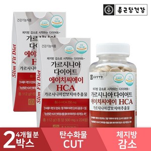 종근당건강 가르시니아 다이어트 에이치씨에이 HCA, 224정, 2개