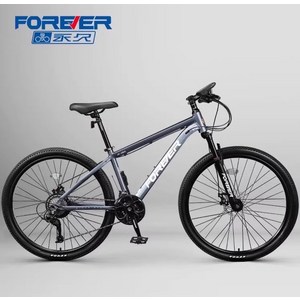 mtb자전거 산악용 자전거 산악 충격 흡수 가변 속도 경주, 24단, 27.5인치, 매트그레이 알루미늄 프레임 스포크 휠