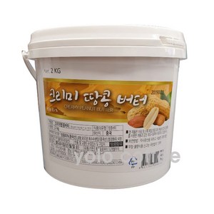 크리미 땅콩 버터 CREAMY PEANUT BUTTER 2kg, 1개