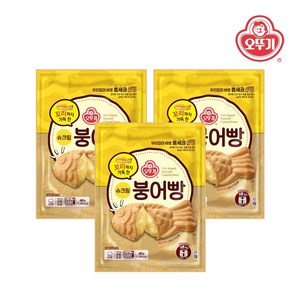 [오뚜기] 꼬리까지 가득 찬 슈크림붕어빵 480g x 3개