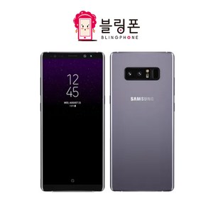 삼성 갤럭시 노트8 중고폰 공기계 리퍼폰, 갤럭시 노트8 64GB(N950_64GB), A등급, 메이플 골드