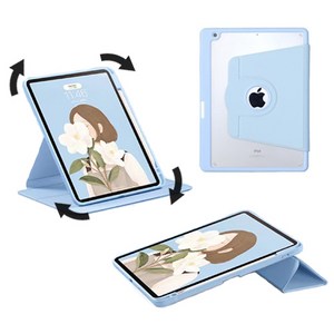 아이패드 펜슬 수납 360도 회전 거치대 케이스, 스카이
