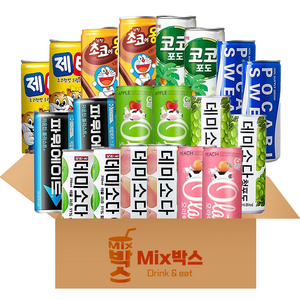 [믹스박스] 저열량 어린이 음료 10종세트, 2세트, 250ml