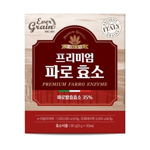 매일 프리미엄 파로 효소 식약청인증 분말 30p, 1개, 90g