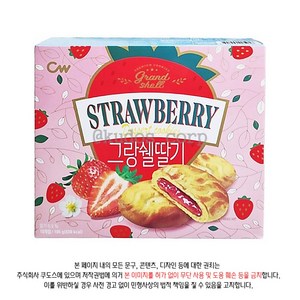 청우 그랑쉘 딸기 쿠키 195g X10개 (1박스), 10개