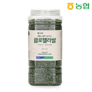 [농협] 하나로라이스 클로렐라쌀 2.2kg, 1개